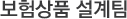 ���蹫���㼾��